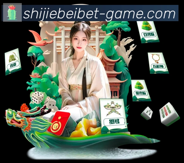 2026世界杯投注入口全站App 2026世界杯投注入口全站App