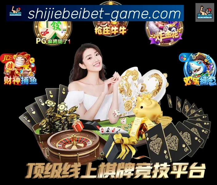 体育App 体育App